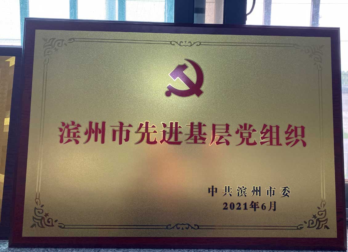 展會現場
